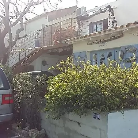 La D'isa Oda ve Kahvaltı 4*